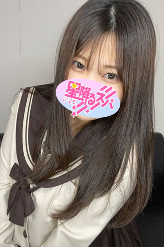 うみ