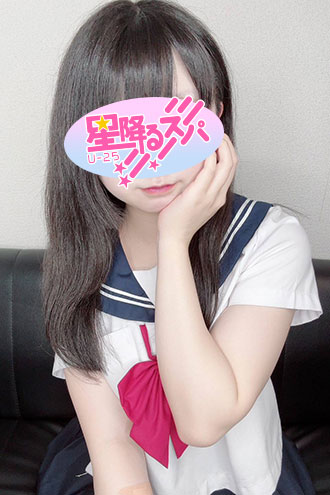 かりん
