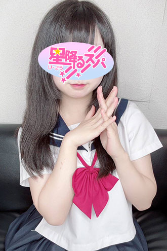 かりん
