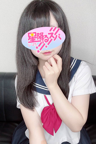 かりん