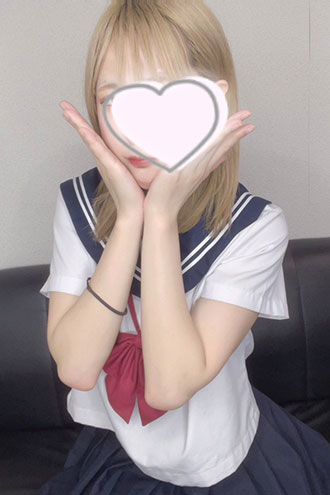 なる