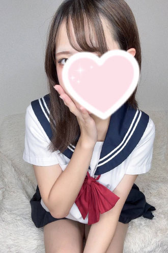 なる