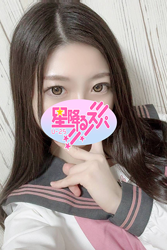 りな