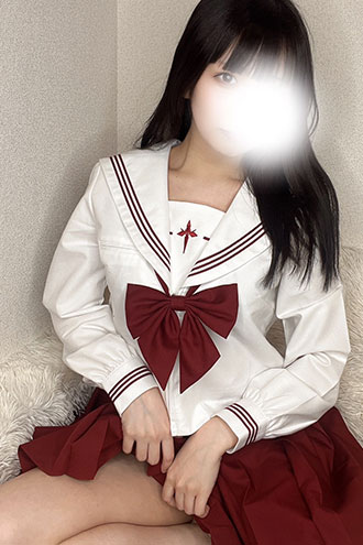 あお