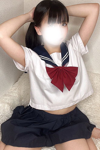 あお