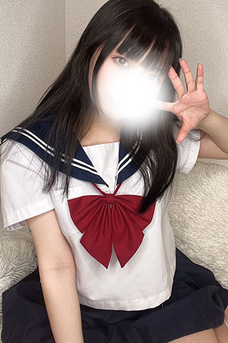 あお