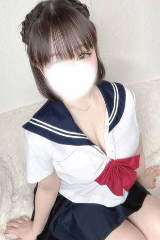 うる