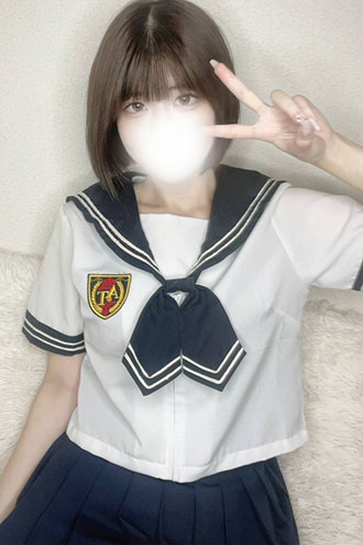みこ