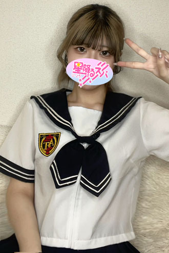みこ