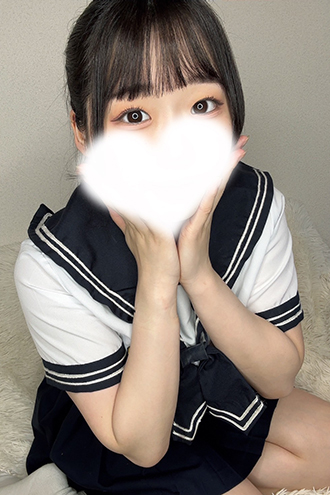 さら