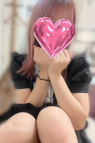 ふみ